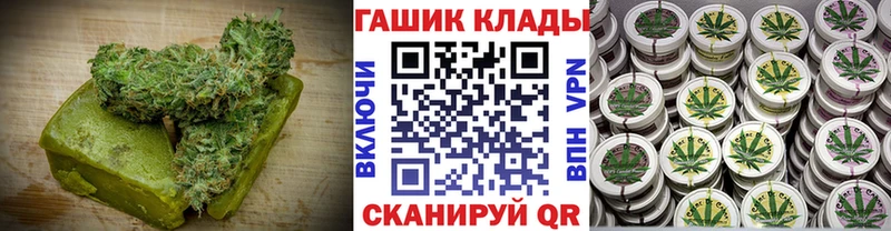 Печенье с ТГК марихуана Бологое