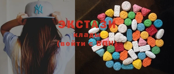 мдпв Баксан