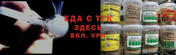 ешки Балахна