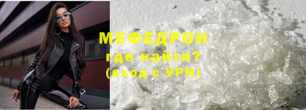 ешки Балахна