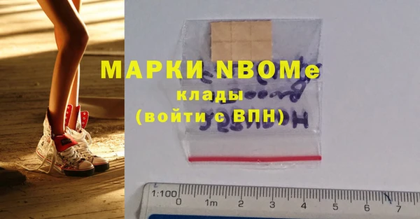 ешки Балахна