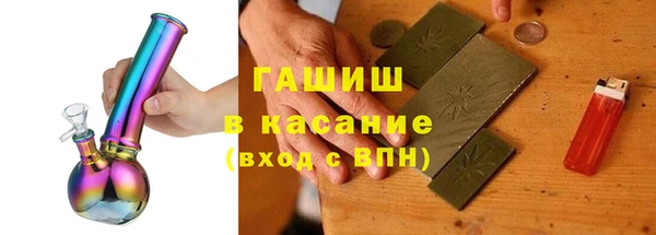 мдпв Баксан