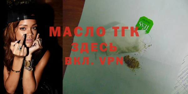 ешки Балахна