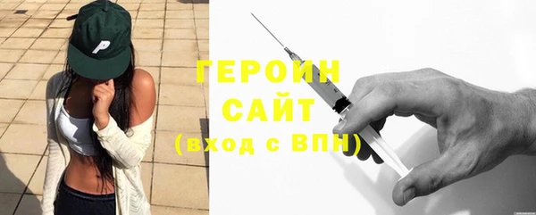 ешки Балахна