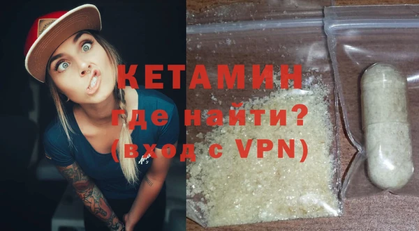 ешки Балахна