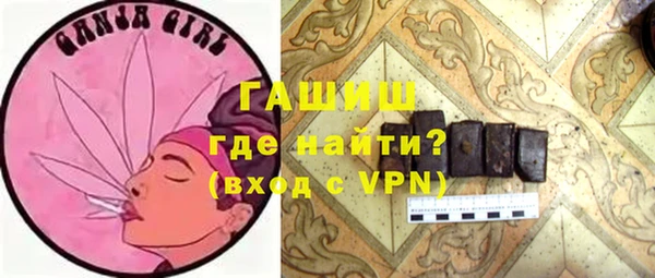 ешки Балахна