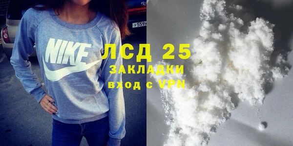 ешки Балахна